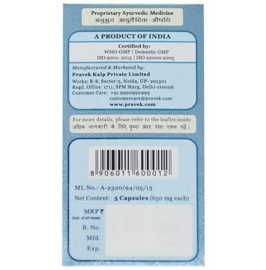 https://cdn.shopify.com/s/files/1/1857/6931/products/IgmkvhLOWf.jpg?v=1646717638